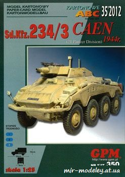 №66 - Sd.Kfz.234-3 Caen [GPM 350] из бумаги