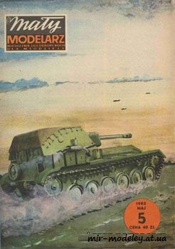 №73 - Su-76M [Maly Modelarz 1983-05] из бумаги — развертка из бумаги