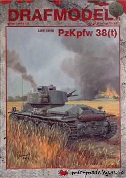 №39 - PzKpfw 38(t) [DrafModel 2014-01] из бумаги — скачать развертку из бумаги