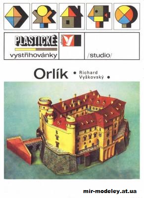 №9 - Замок Orlik (Albatros) из бумаги — развертка из бумаги