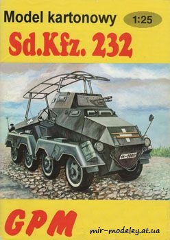 №29 - Sd.Kfz. 232 (1 издание) [GPM 099] из бумаги — скачать развертку из бумаги