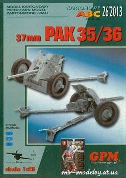 №69 - PAK 35/36 [GPM 378] из бумаги — скачать развертку из бумаги