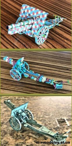 №143 - sFH 13 (Wayne McCullough) из бумаги