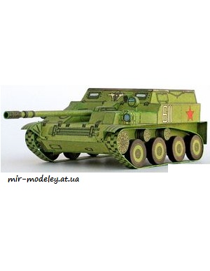 №157 - Samohodne delo ASU 57 [ABC 1986-04] из бумаги — скачать развертку из бумаги