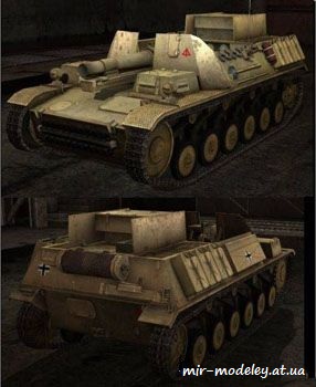 №132 - Sturmpanzer II auf Pz.Kpfw II Ausf.B [Бумажные танки] из бумаги — скачать развертку из бумаги