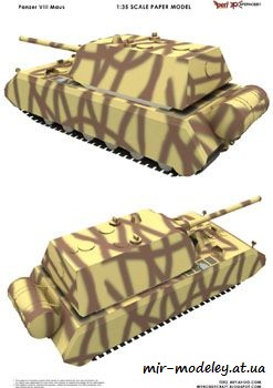 №119 - Panzer VIII Maus [Peri Paperhobby] из бумаги — скачать развертку из бумаги