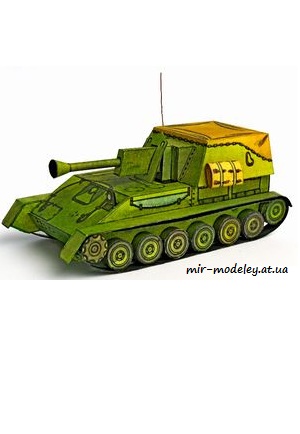 №139 - SU-76 [ABC 1976-05] из бумаги — скачать развертку из бумаги