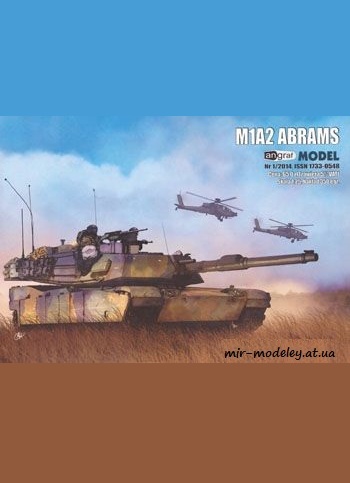 №195 - M1A2 Abrams [Angraf Model 2014-01] из бумаги — скачать развертку из бумаги