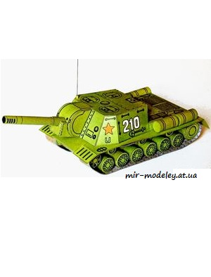 №134 - SU-152 [ABC 1976-17] из бумаги — скачать развертку из бумаги