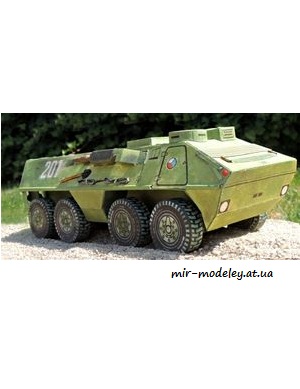 №114 - Skot [ABC 1972-05] из бумаги — скачать развертку из бумаги