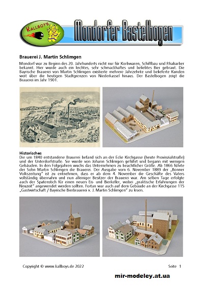 №1004 - Brauerei J. Martin Schlimgen (Mondorfer Bastelbogen) из бумаги
