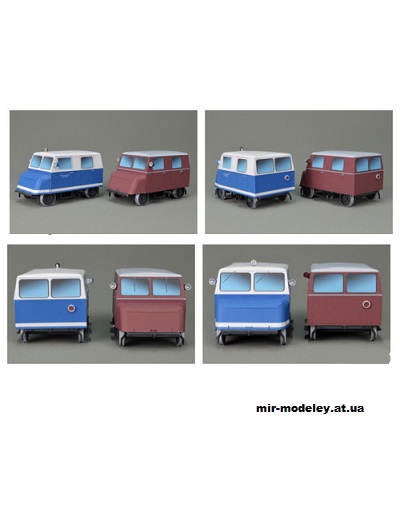 №1085 - Дрезина Klv 11 (Mondorfer Bastelbogen) из бумаги
