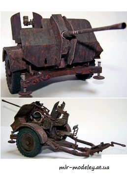 №1071 - Protiletadlovy kanon 