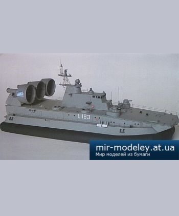 №1053 - Zakynthos L183 [Modelarstwo Okretowe] из бумаги