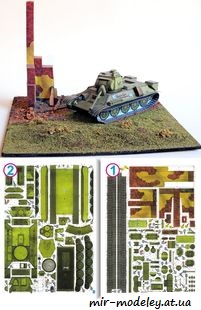 №1086 - Т-34/76 (ABC 4/2007) из бумаги