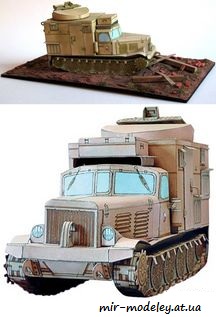 №1061 - SNAR 2 [ABC 2008-12] из бумаги