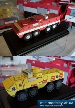 №1035 - Бронетранспортёр OT-64 SKOT (2 варианта раскраски) [PMHT Mini 02] из бумаги