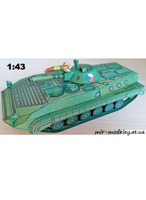 №1048 - Bojove Vozidlo pechoty [ABC 02/1984] из бумаги