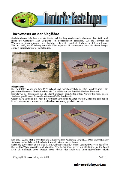 №1073 - Hochwasser an der Siegfähre (Mondorfer Bastelbogen) из бумаги