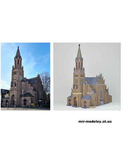 №1038 - Церковь Святого Ламберта / Kirche St. Lambertus (Mondorfer Bastelbogen) из бумаги