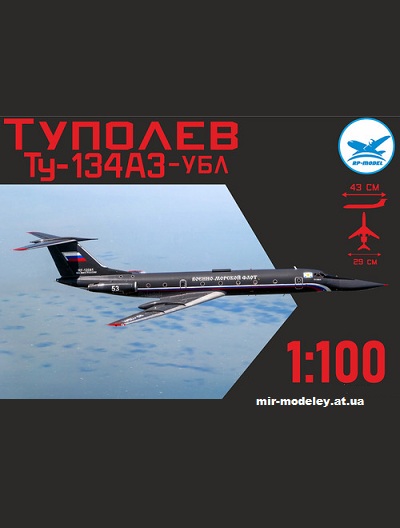 №10318 - Ту-134A3-УБЛ ВМФ РФ
