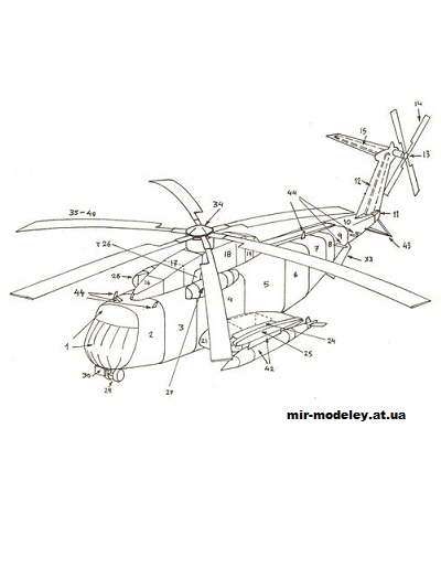 №10528 - Тяжелый транспортный вертолет Sikorsky CH-53 [IAF Model] из бумаги