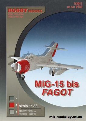 №10518 - MiG-15 bis