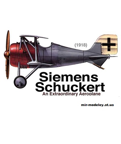 №10669 - Siemens Schuckert DIII (Fiddlers Green) из бумаги