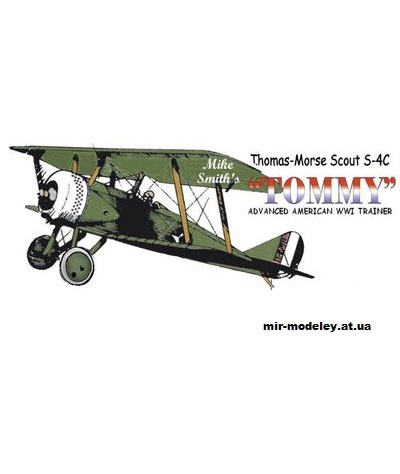 №10680 - Учебно-тренировочный самолет Thomas Morse Scout S-4C (Fiddlers Green) из бумаги