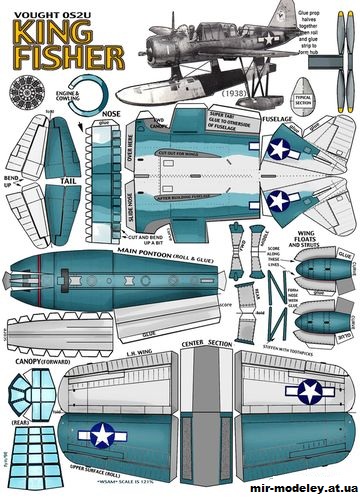 №10683 - Vought OS2U Kingfisher (Fiddlers Green) из бумаги