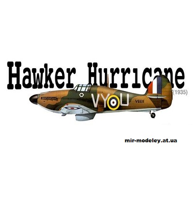 №10620 - Истребитель Hawker Hurricane (Fiddlers Green) из бумаги