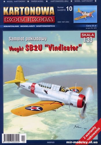 №10698 - Палубный пикирующий бомбардировщик-разведчик Vought SB2U «Vindicator» (Kartonowa Kolekcja 3-4/2010) из бумаги