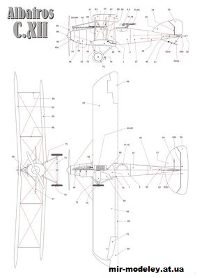 №10740 - Самолет-разведчик Albatros C.XII (Перекрас Model Cardboard) из бумаги