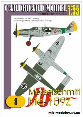 №10734 - Тяжелый истребитель-бомбардировщик Messerschmit Me-109Z