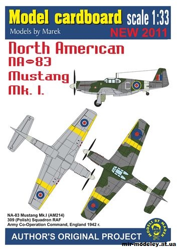 №10801 - North American NA-83 Mustang Mk.1 (Model Cardboard) из бумаги