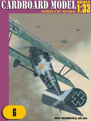 №10732 - Истребитель Pfalz D.IIIa командира Jasta 23 обер лейтенанта Отто Киссенберта (Перекрас Cardboard Model 06) из бумаги