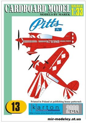 №10737 - Акробатический биплан Pitts S2B (Model cardboard 13) из бумаги