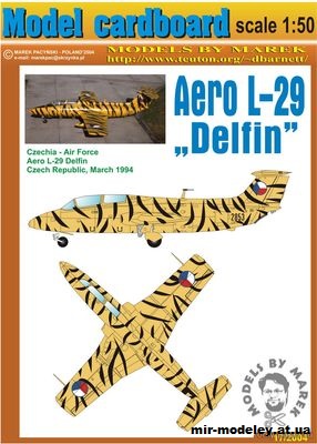 №10738 - Aero L-29 Delfin (Model cardboard) из бумаги