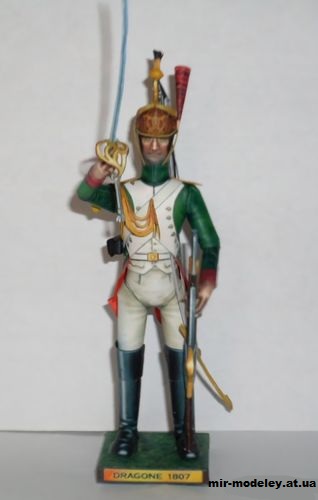 №10941 - Dragone / Французский драгун 1807 г. (Fabrizio Prudenziati) из бумаги