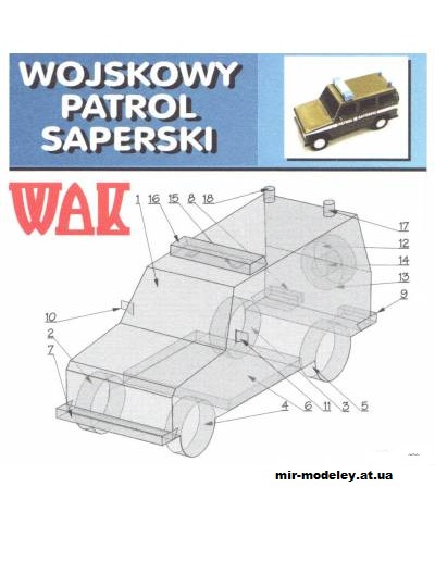 №11132 - Patrol Saperski (WAK 2006 Extra 3) из бумаги