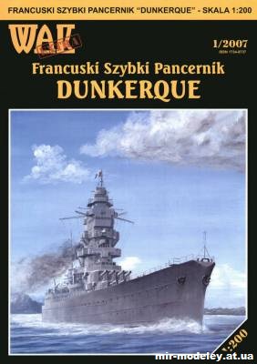 №11136 - Линейный корабль Dunkerque (WAK Extra 1/2007) из бумаги — скачать развертку из бумаги