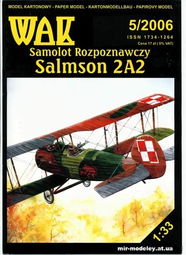 №11115 - Самолет-разведчик Salmson 2A2 (WAK 5/2006) из бумаги — скачать развертку из бумаги