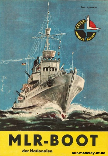 №11298 - Тральщик / MLR-BOOT der Nationalen Seestreitkrafte (Kranich) из бумаги