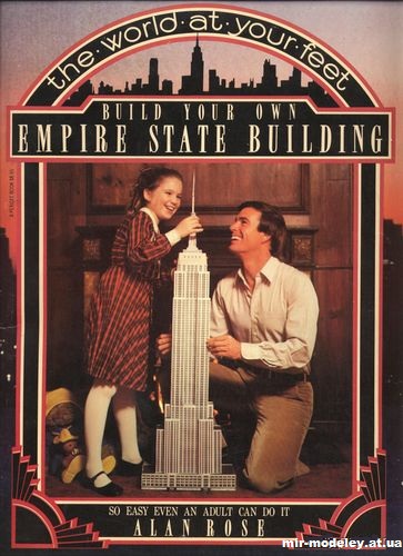 №11242 - Небоскреб Эмпайр Стейт Билдинг / Empire State Building (Alan Rose) из бумаги