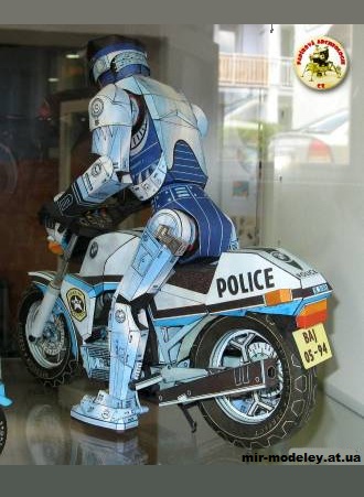 №11263 - Робокоп / Eltroncop (Elektron-Zenit) из бумаги