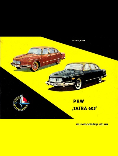 №11301 - Tatra 603 (Kranich) из бумаги — развертка из бумаги