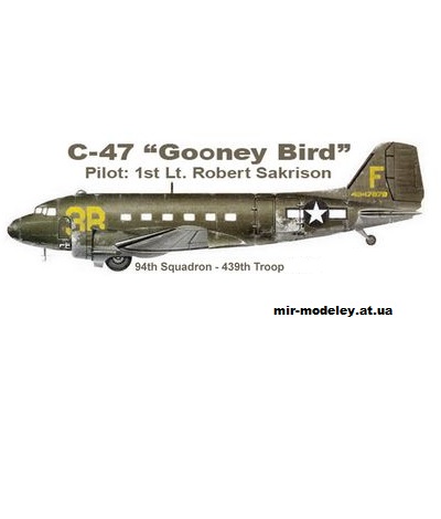 №11241 - Военно-транспортный самолет Douglas C-47 [Перекрас Alan Rose] из бумаги