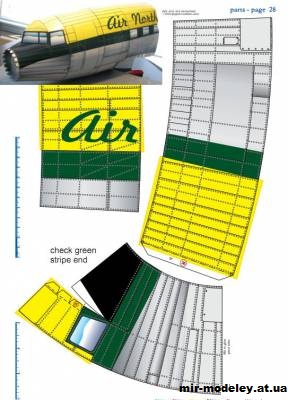 №11240 - Барельеф пассажирского самолета DC-3 Air North (Перекрас Alan Rose) из бумаги