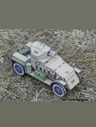 №1105 - Бронеавтомобиль Lanchester Armored Car [Fiddlers Green] из бумаги