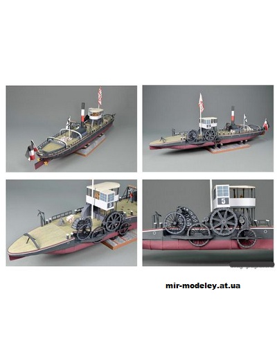 №1104 - Буксир Rheintauer 5 (Mondorfer Bastelboegen) из бумаги